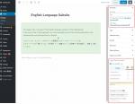 Plugin Load Filter に シンプルな多言語サイト構築用の言語切替え機能追加