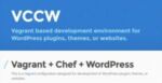Vagrant vccw 仮想マシン起動に悪戦苦闘!!