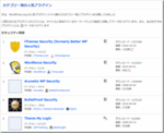 WordPressの人気プラグインを紹介するWebアプリ開発