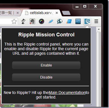 ripple_enable
