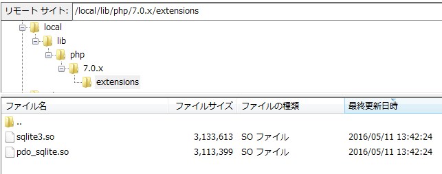 xserver-extensions-copy